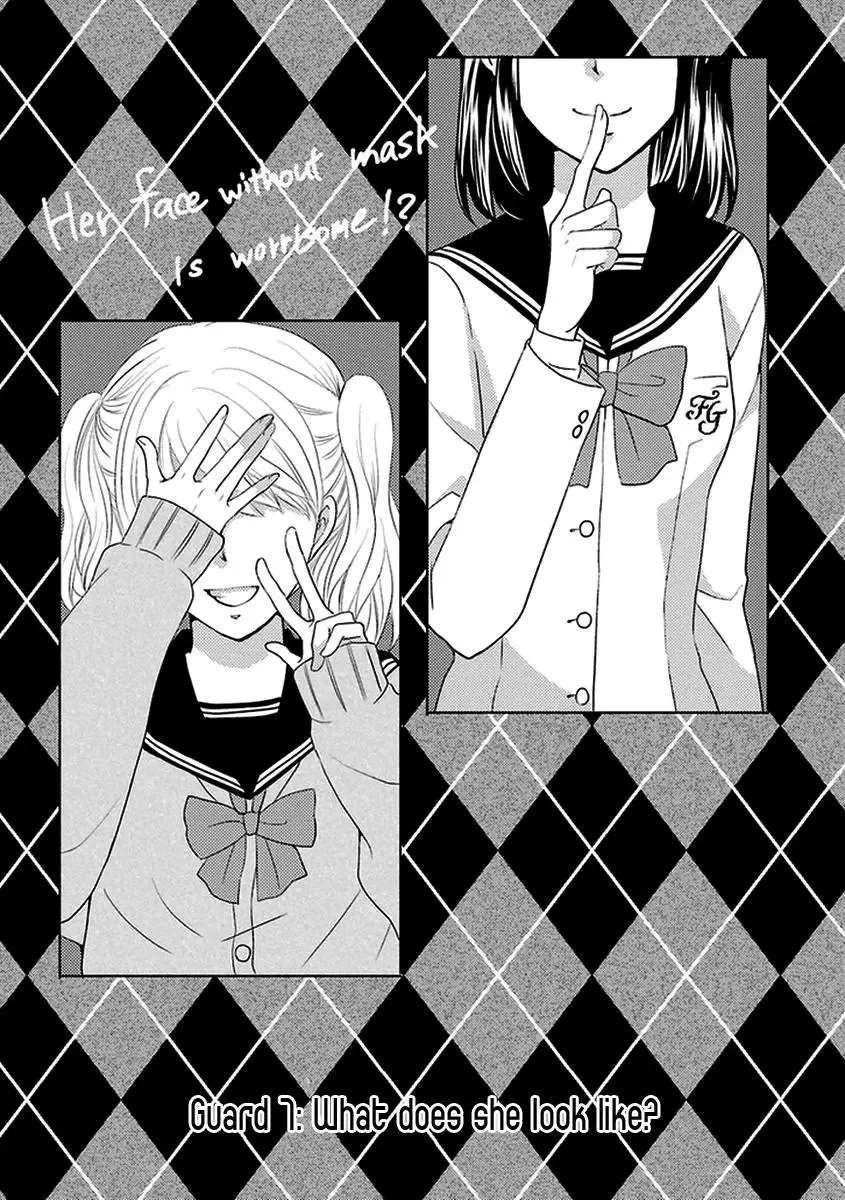 AFO Guard Chapter 7 page 2