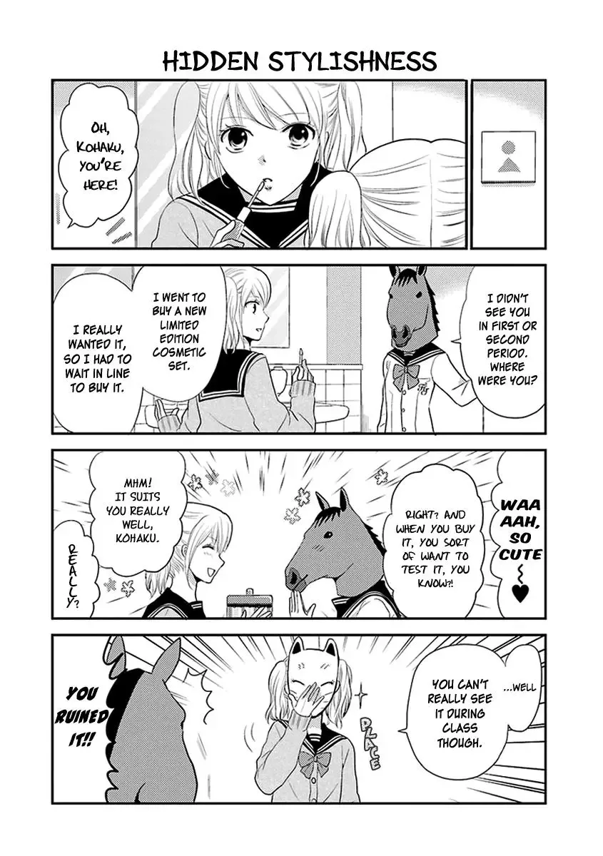 AFO Guard Chapter 7 page 3