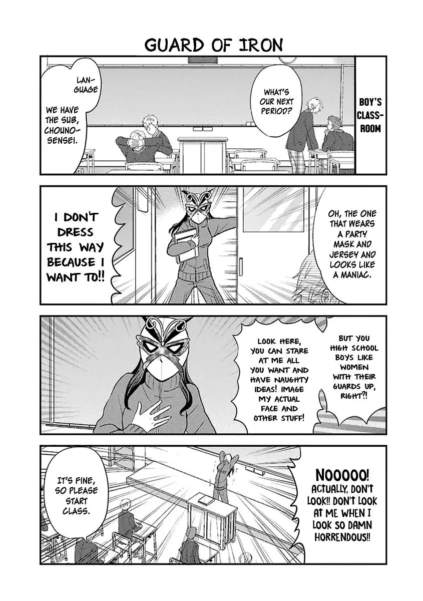 AFO Guard Chapter 7 page 4