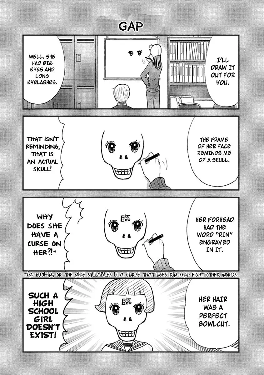 AFO Guard Chapter 7 page 7
