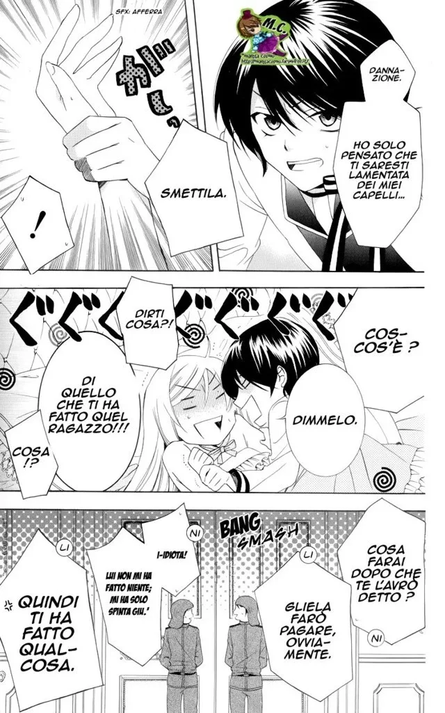 Soredemo Sekai wa Utsukushii Chapter 9 page 11
