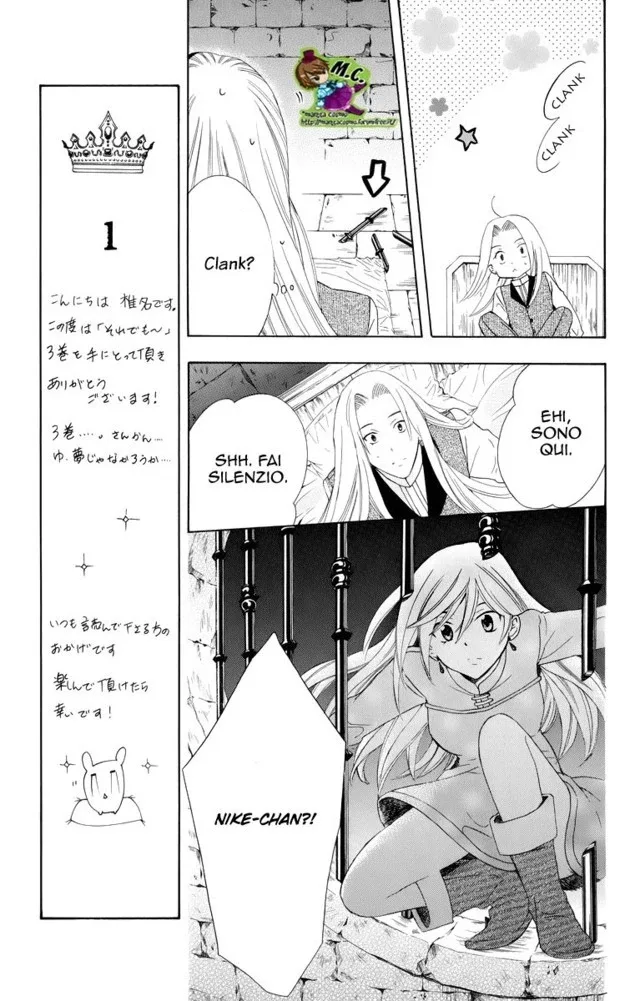 Soredemo Sekai wa Utsukushii Chapter 9 page 21