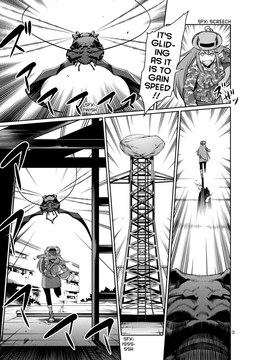 Kyochuu Rettou Chapter 9 page 3