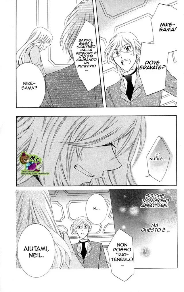 Soredemo Sekai wa Utsukushii Chapter 9 page 33