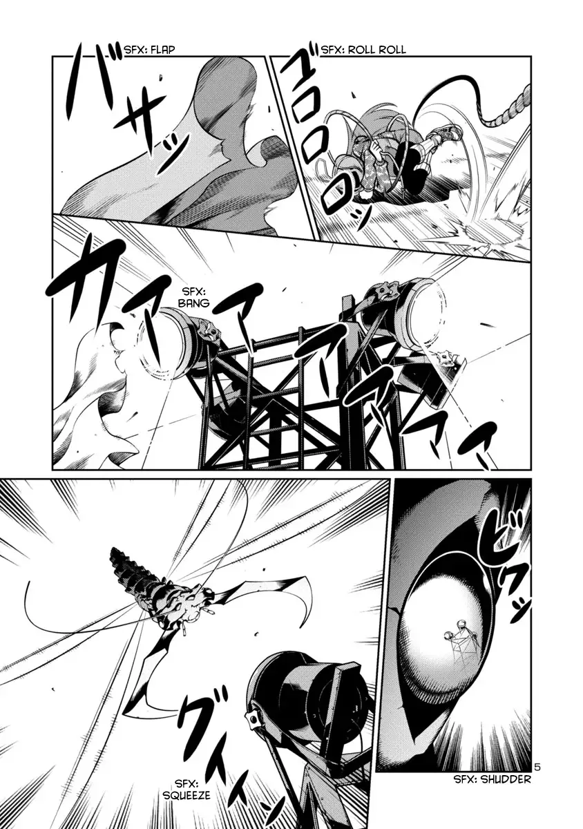 Kyochuu Rettou Chapter 9 page 5