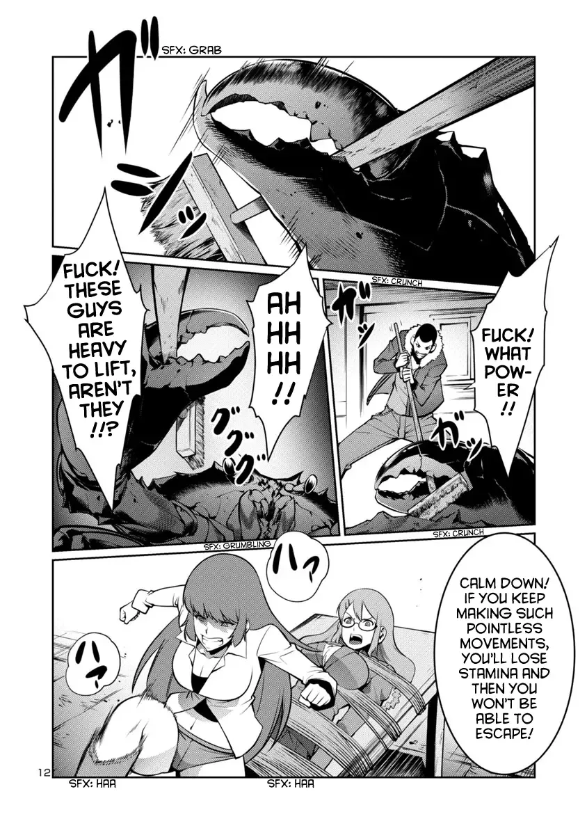 Kyochuu Rettou Chapter 9 page 12