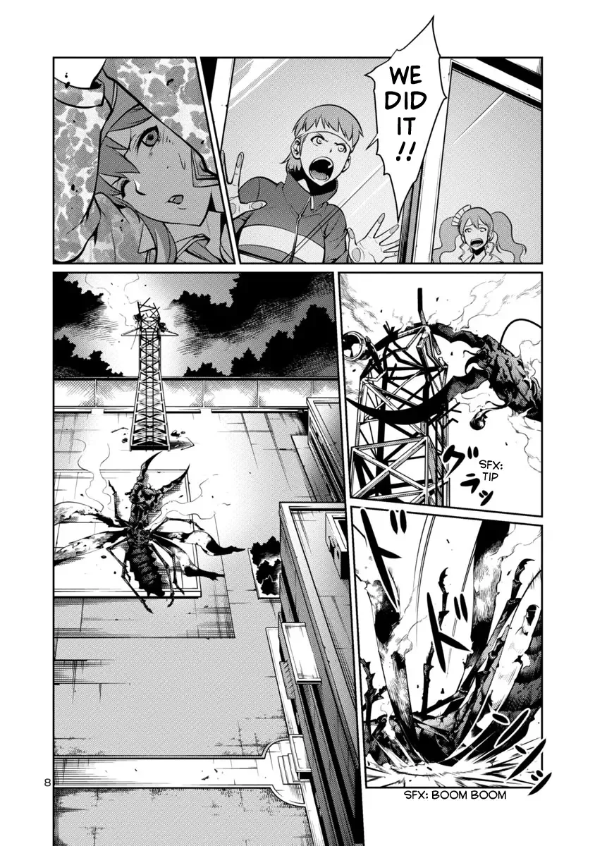 Kyochuu Rettou Chapter 9 page 8