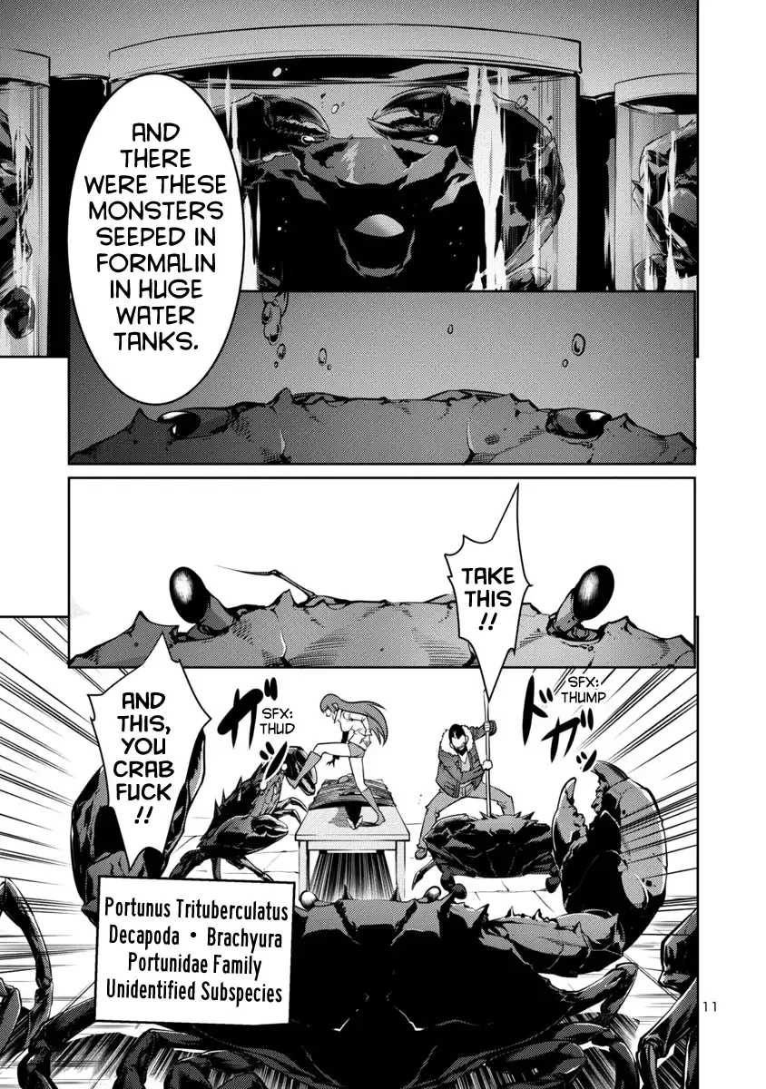 Kyochuu Rettou Chapter 9 page 11