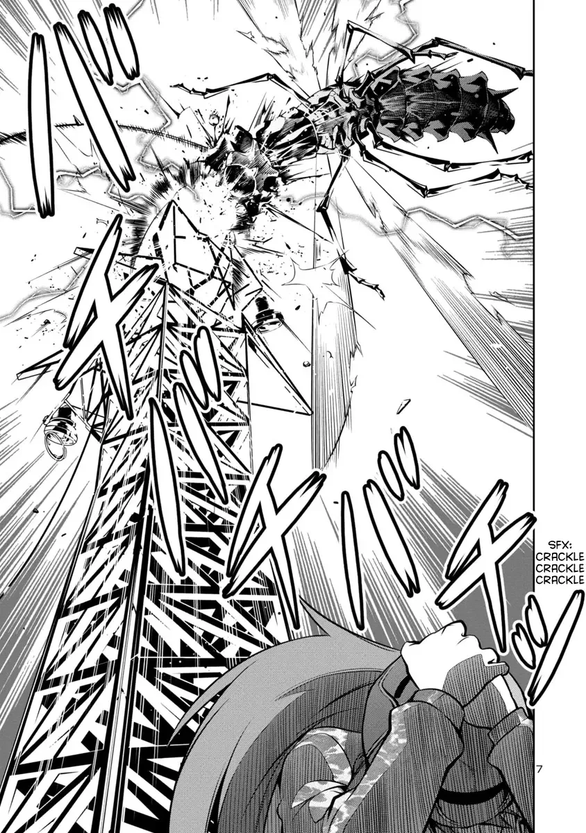Kyochuu Rettou Chapter 9 page 7