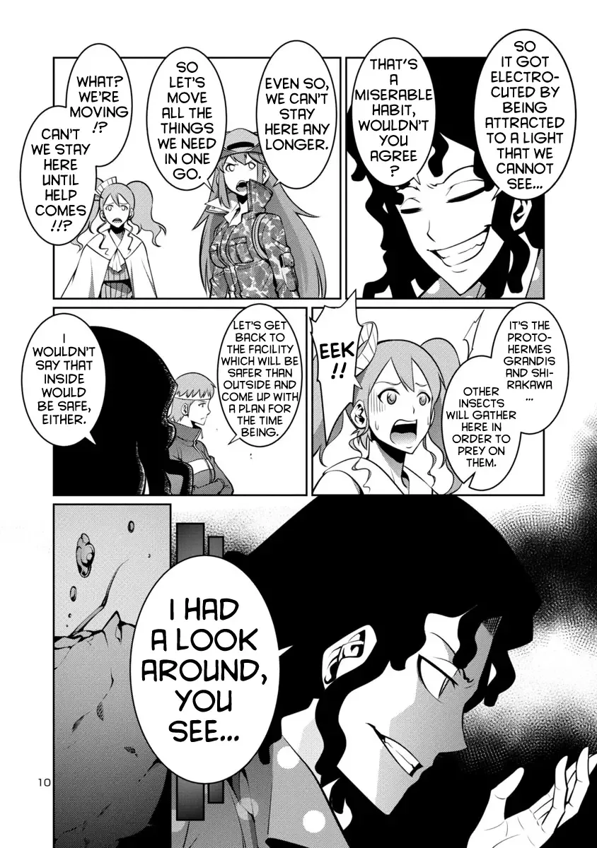 Kyochuu Rettou Chapter 9 page 10