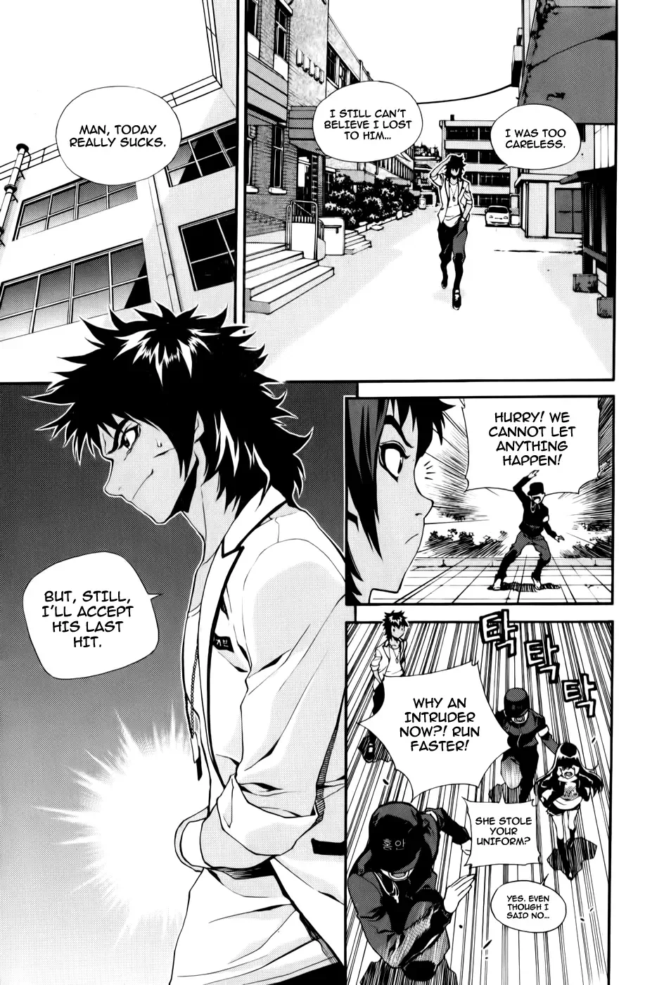 Zen Martial Arts Academy Chapter 10 page 6