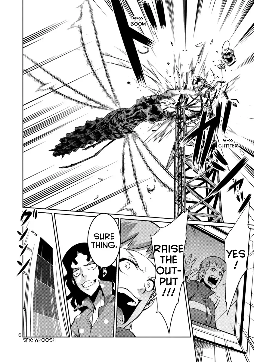 Kyochuu Rettou Chapter 9 page 6
