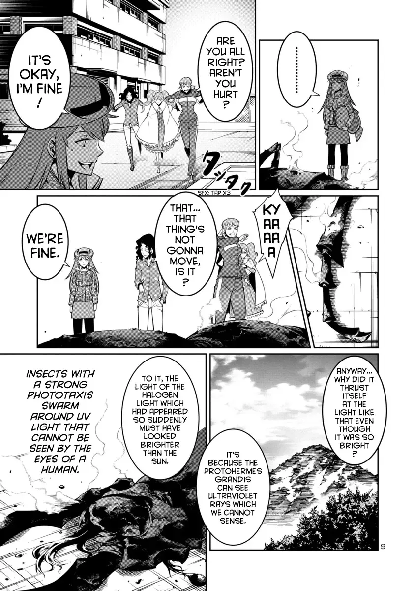 Kyochuu Rettou Chapter 9 page 9