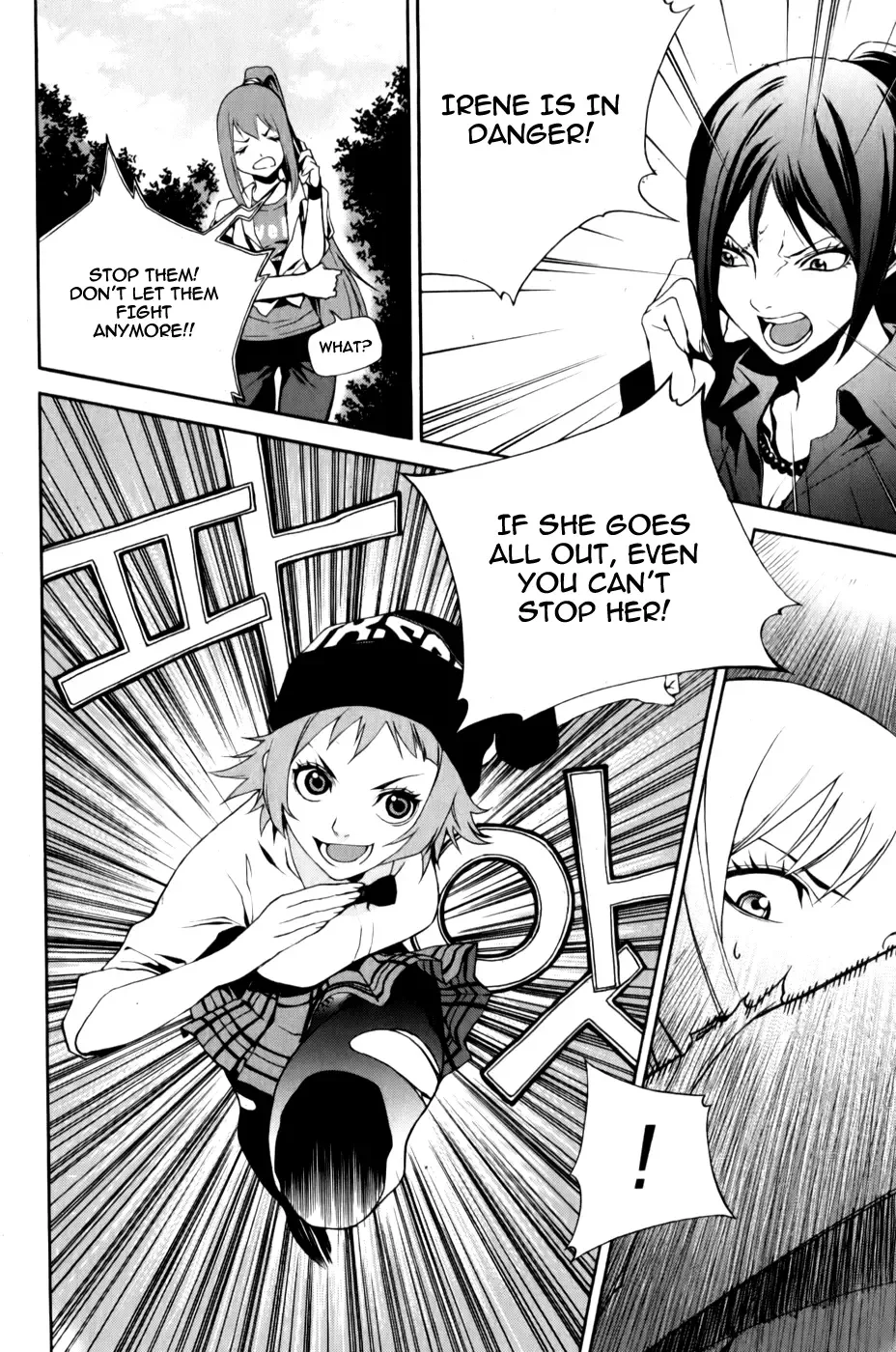 Zen Martial Arts Academy Chapter 10 page 20
