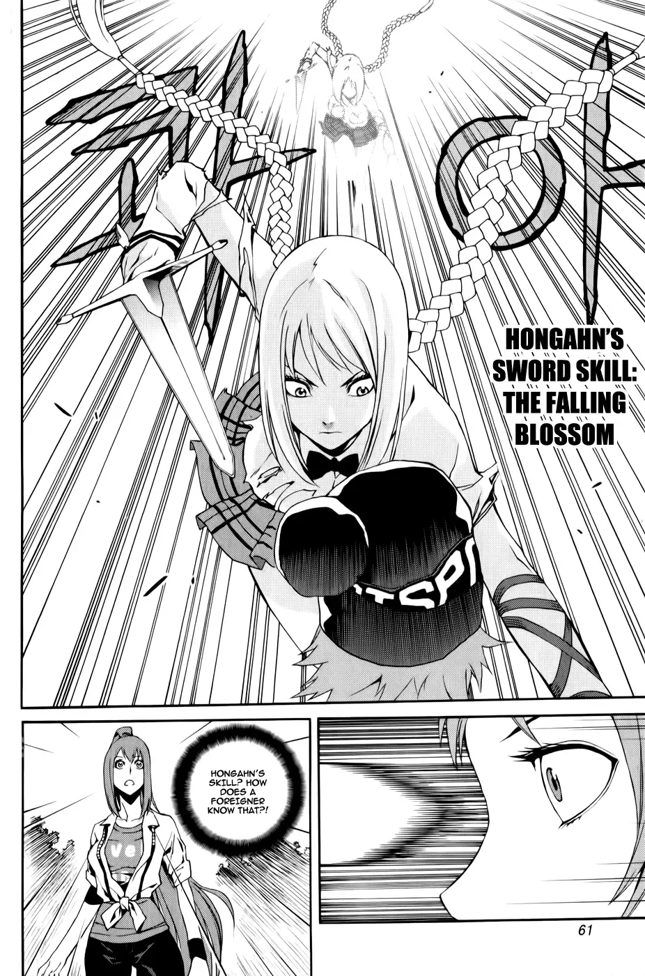 Zen Martial Arts Academy Chapter 10 page 13