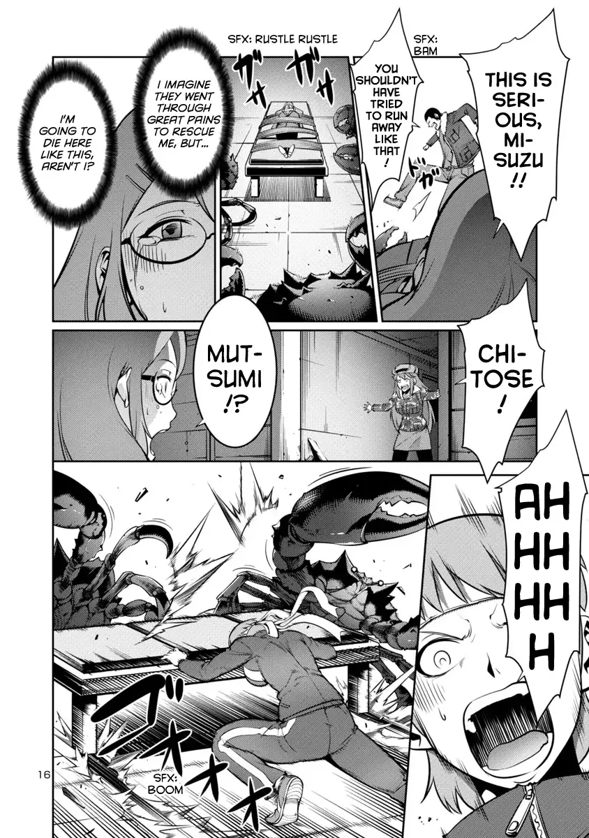 Kyochuu Rettou Chapter 9 page 16