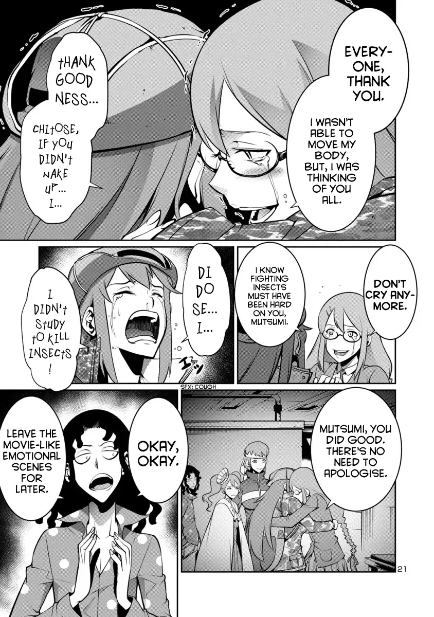 Kyochuu Rettou Chapter 9 page 21