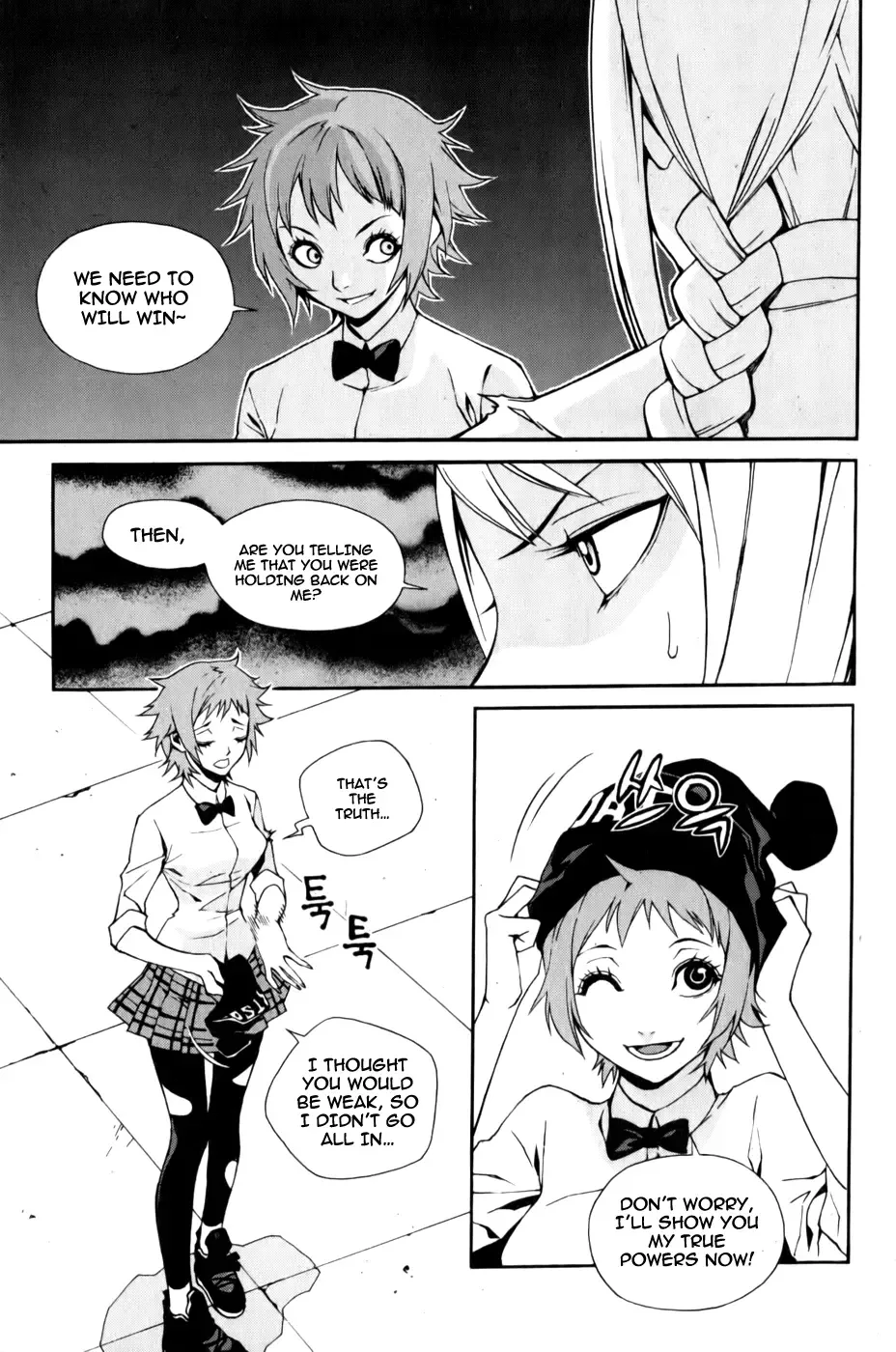 Zen Martial Arts Academy Chapter 10 page 19