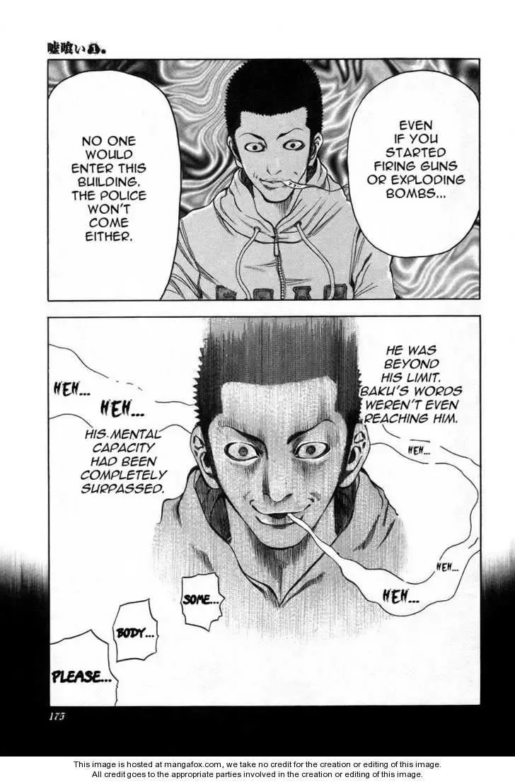 Usogui Chapter 8 page 9