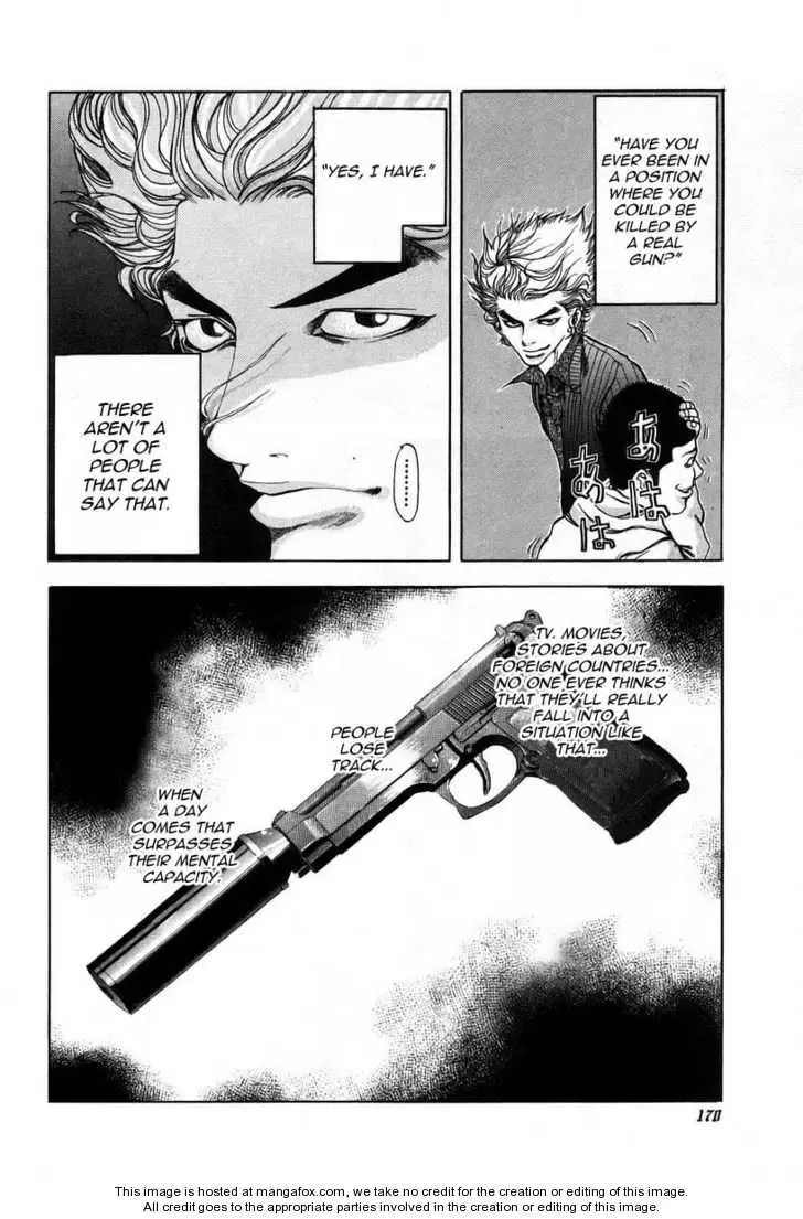 Usogui Chapter 8 page 4