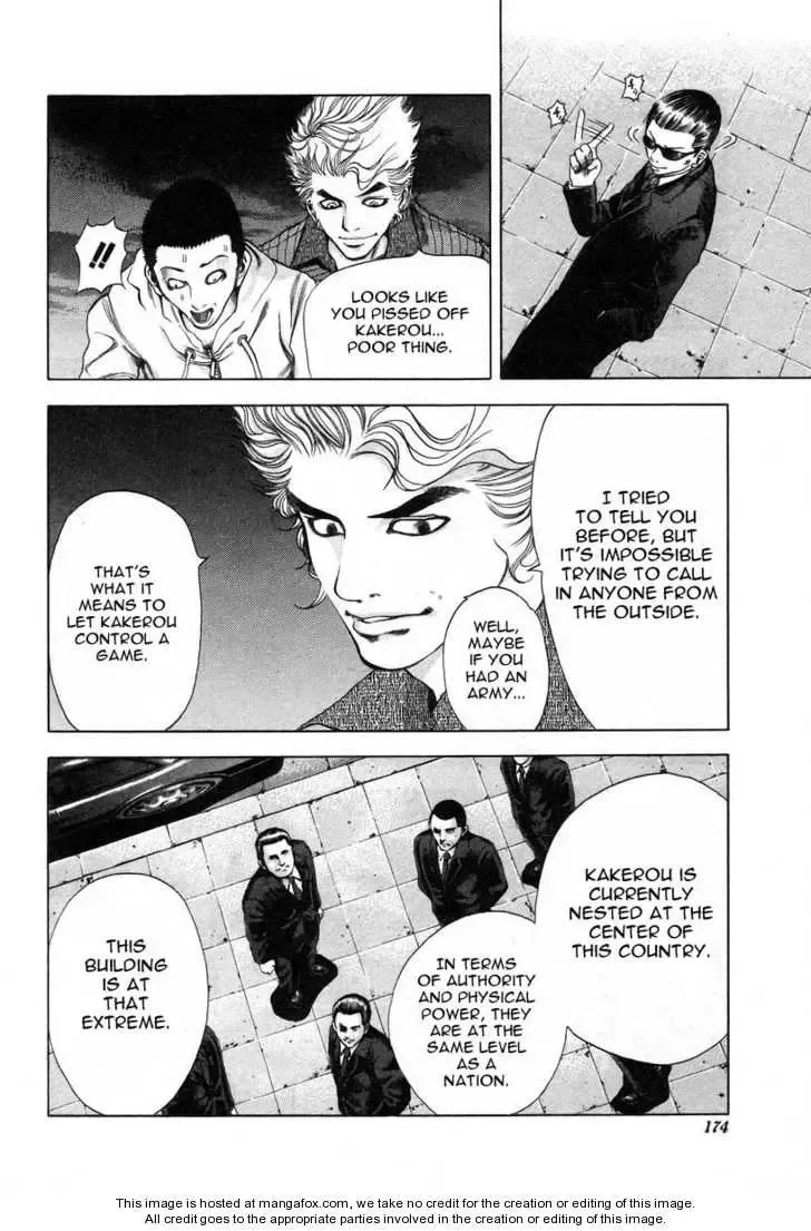 Usogui Chapter 8 page 8