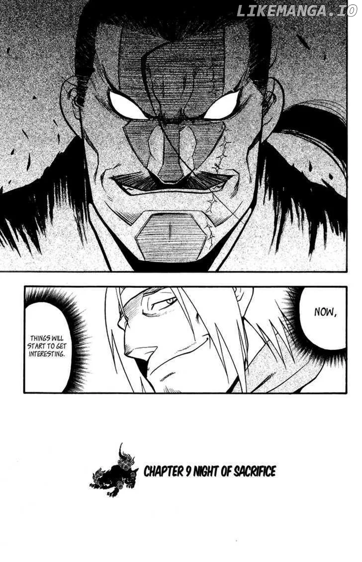 Juushin Enbu Chapter 9 page 5