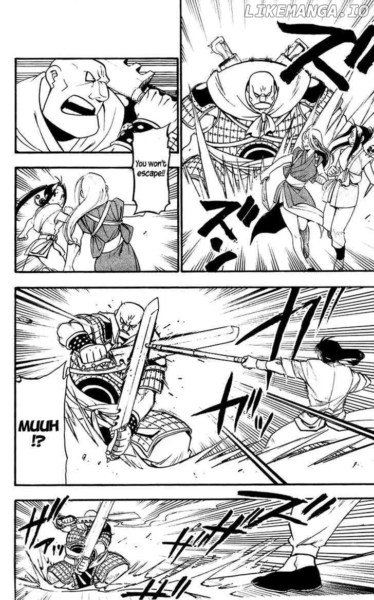 Juushin Enbu Chapter 9 page 12