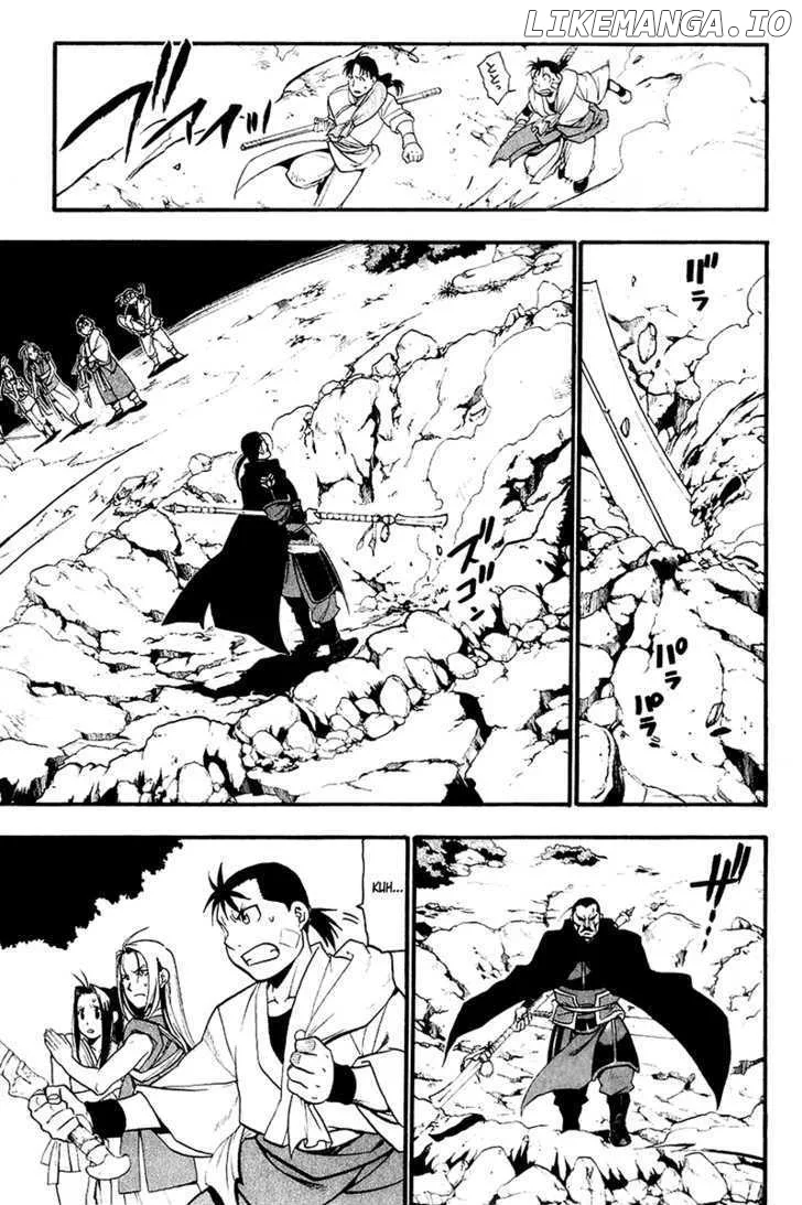 Juushin Enbu Chapter 9 page 9