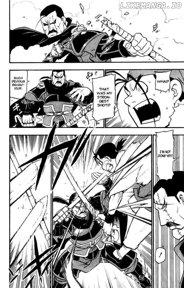 Juushin Enbu Chapter 9 page 16