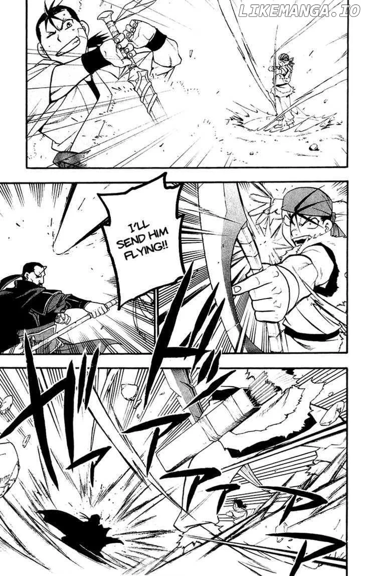Juushin Enbu Chapter 9 page 15