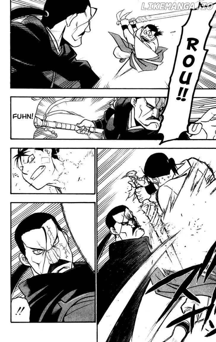 Juushin Enbu Chapter 9 page 14