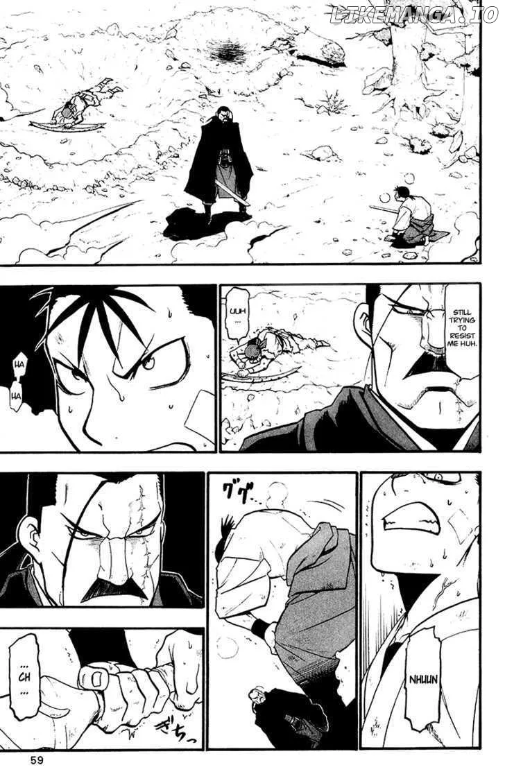 Juushin Enbu Chapter 9 page 23
