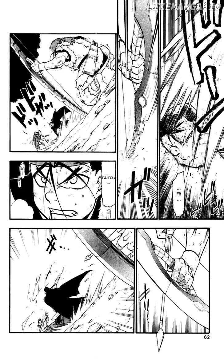 Juushin Enbu Chapter 9 page 26