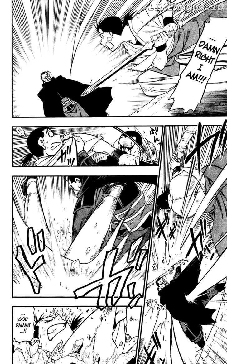 Juushin Enbu Chapter 9 page 24