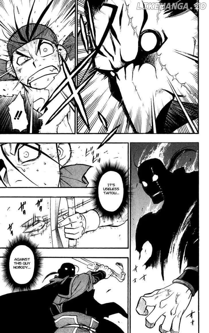 Juushin Enbu Chapter 9 page 27