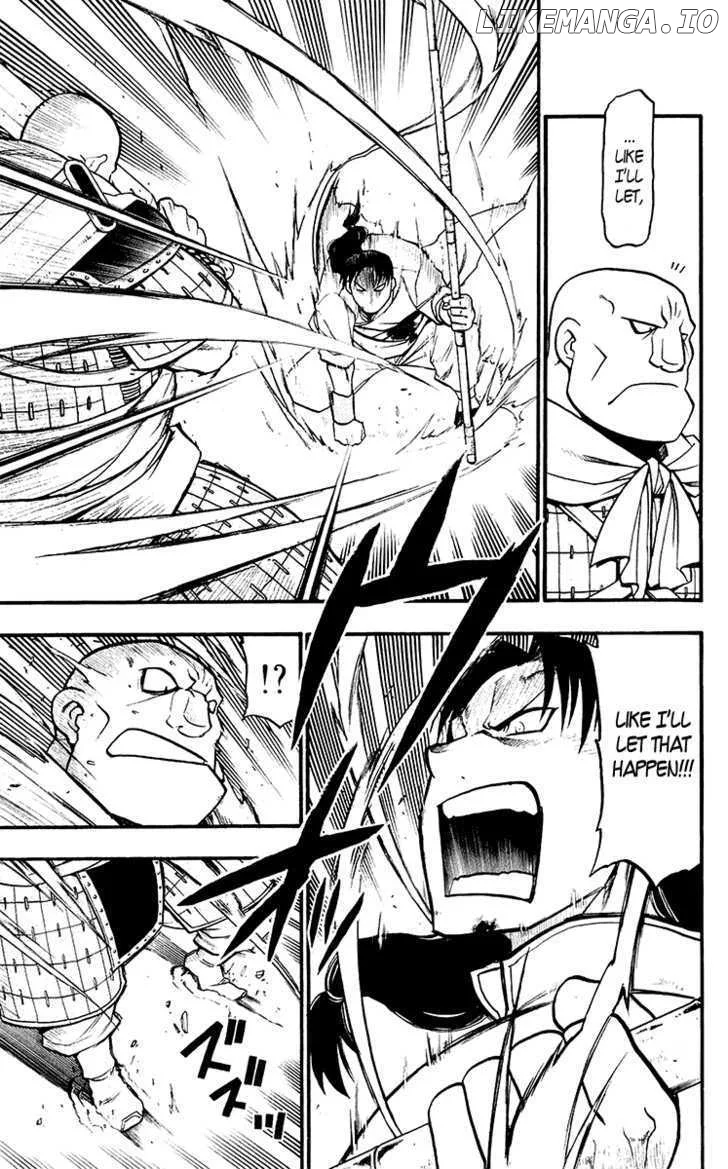 Juushin Enbu Chapter 9 page 31