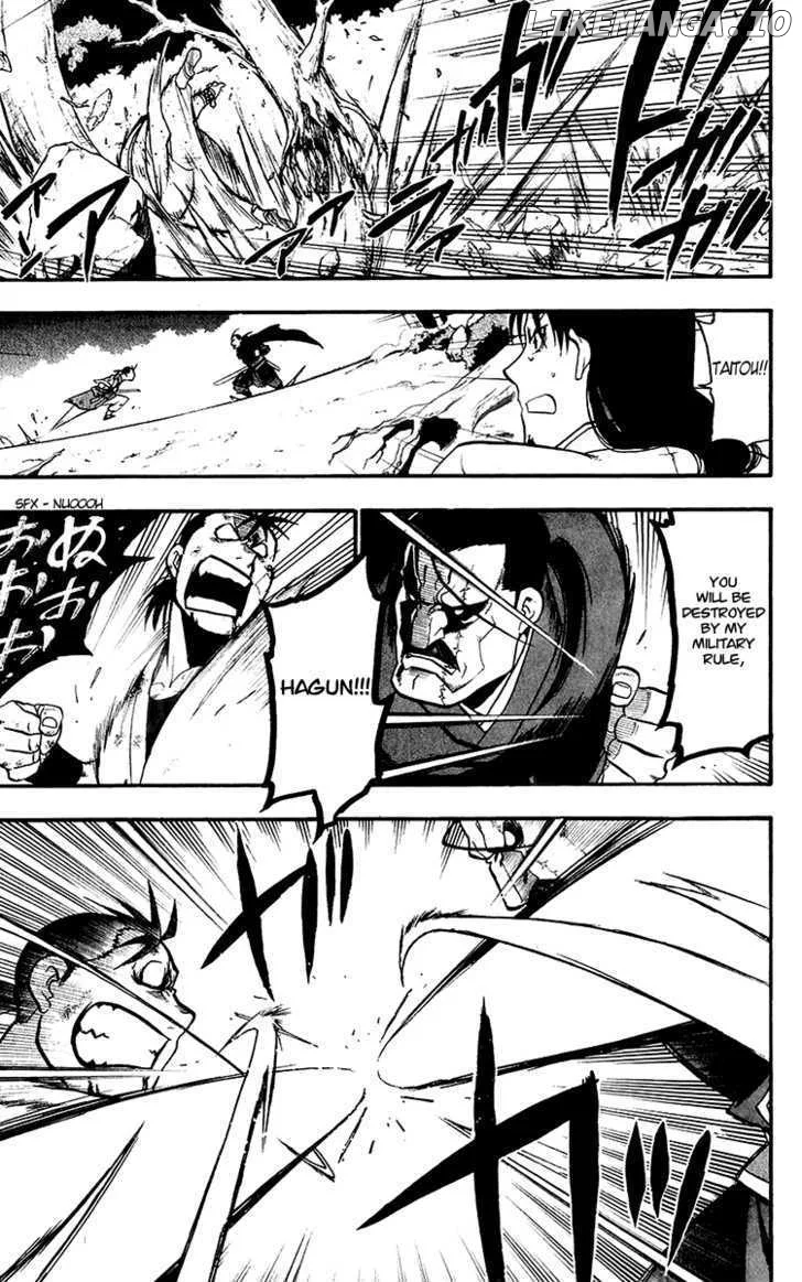 Juushin Enbu Chapter 9 page 33