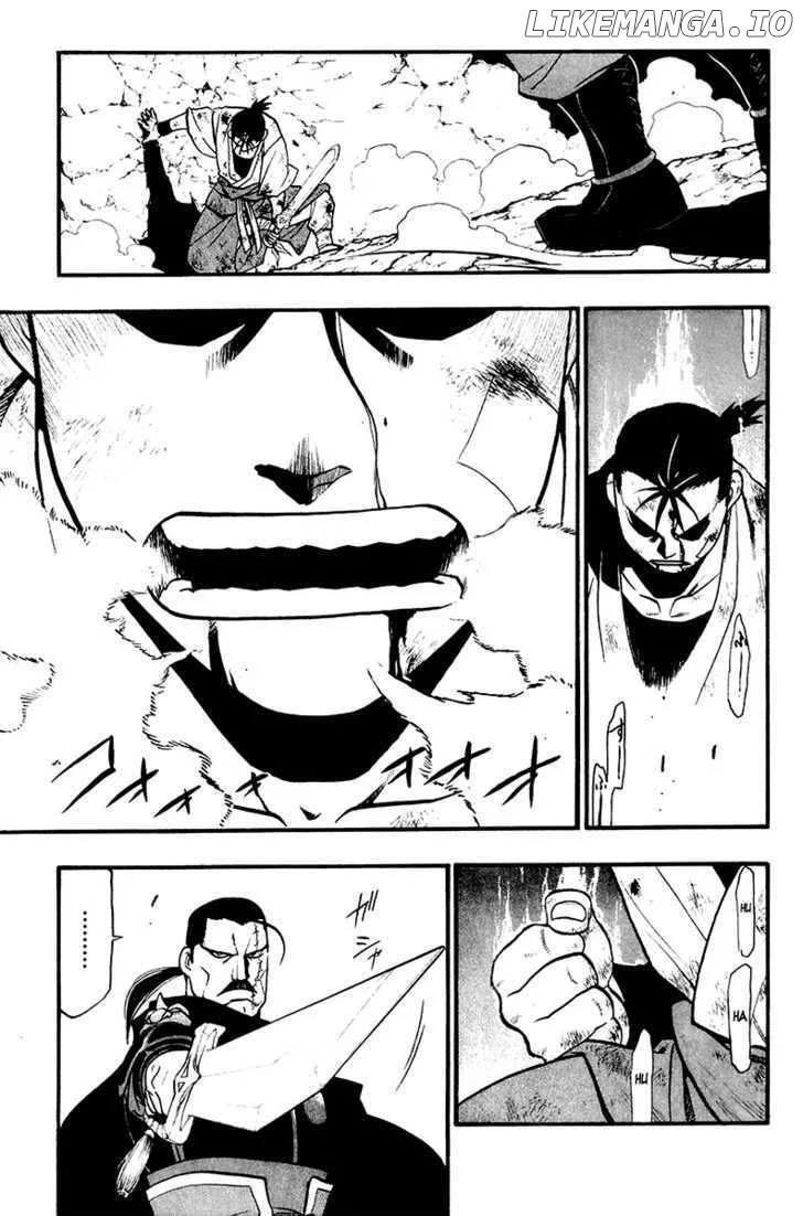 Juushin Enbu Chapter 9 page 29