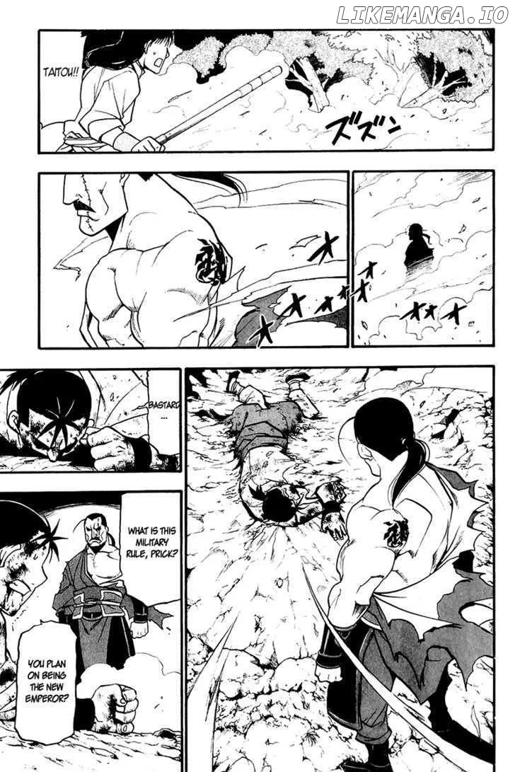 Juushin Enbu Chapter 9 page 35