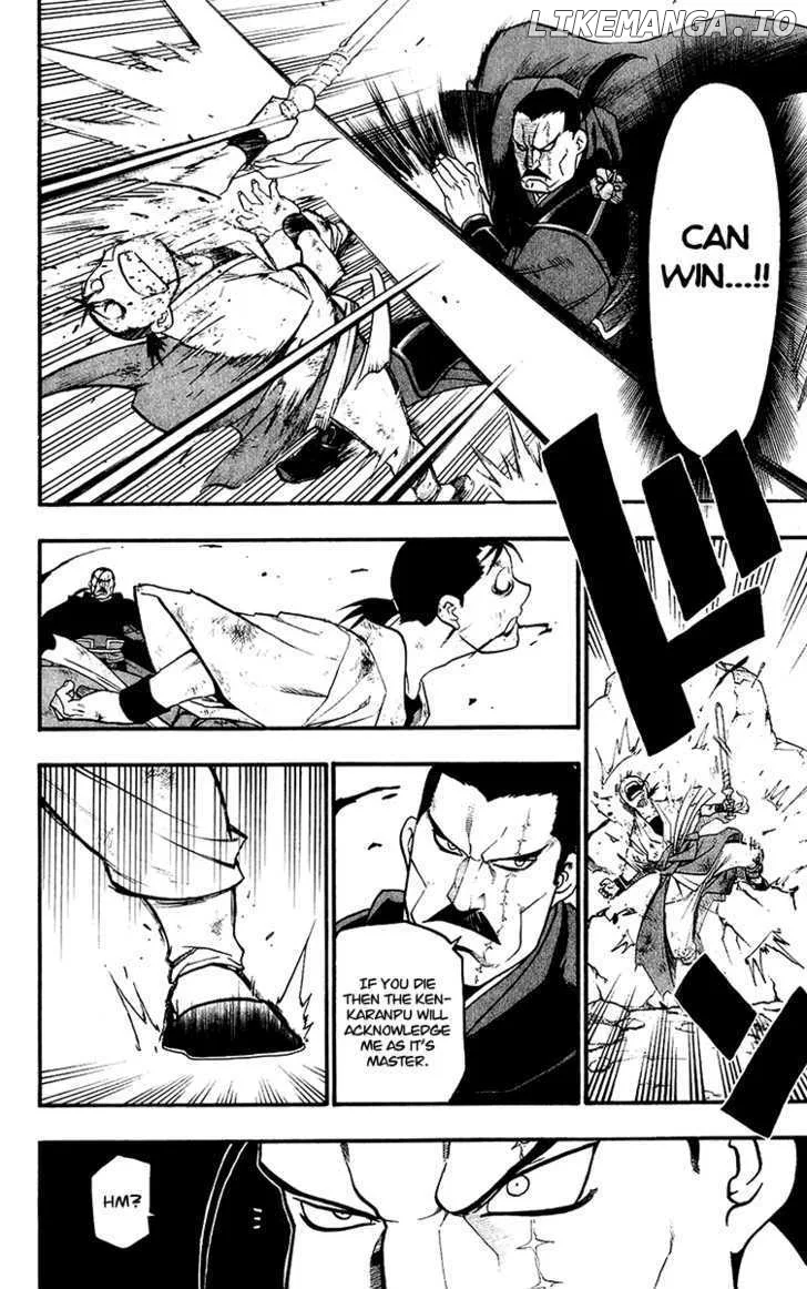 Juushin Enbu Chapter 9 page 28