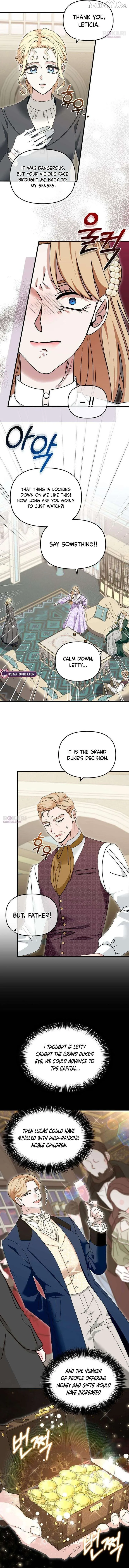 Do Not Tame Me! Chapter 10 page 12