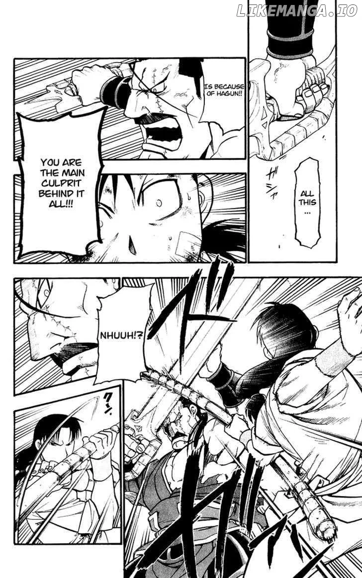 Juushin Enbu Chapter 9 page 36