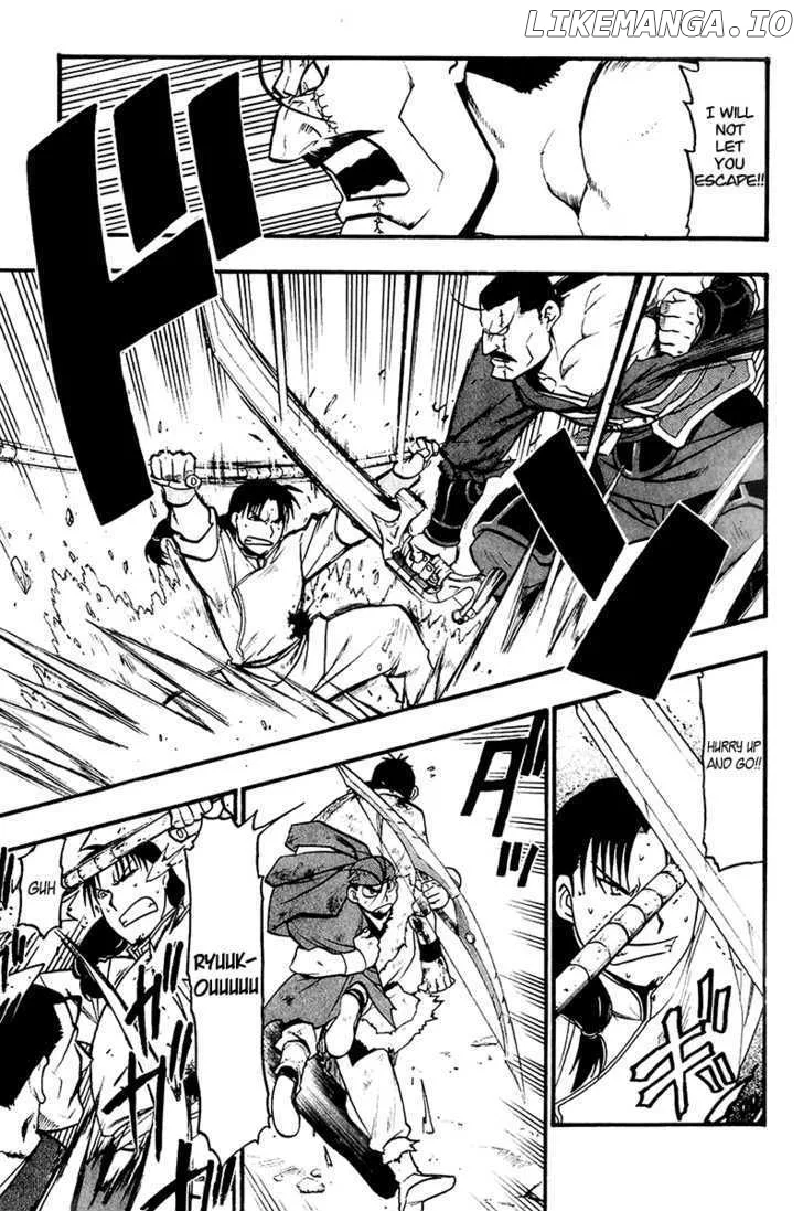 Juushin Enbu Chapter 9 page 39