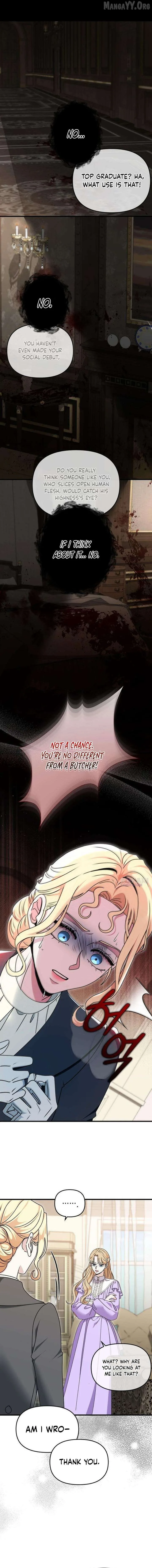 Do Not Tame Me! Chapter 10 page 11