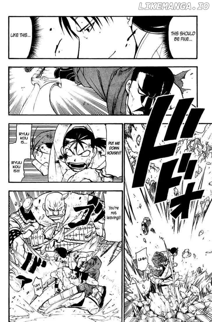 Juushin Enbu Chapter 9 page 40