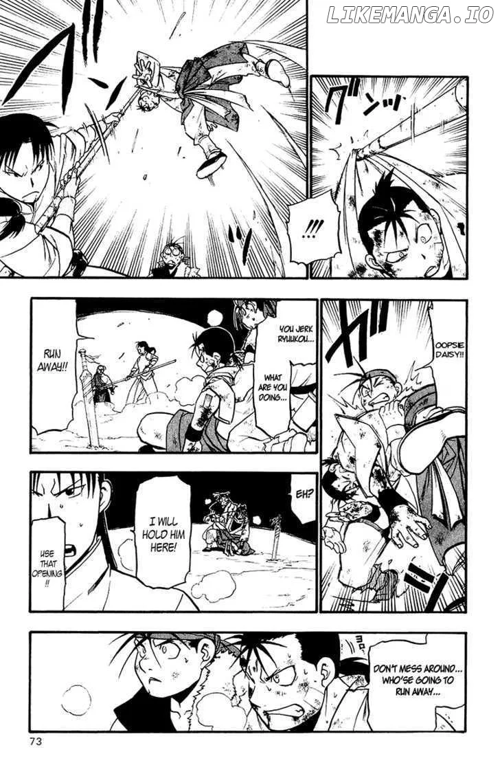 Juushin Enbu Chapter 9 page 37