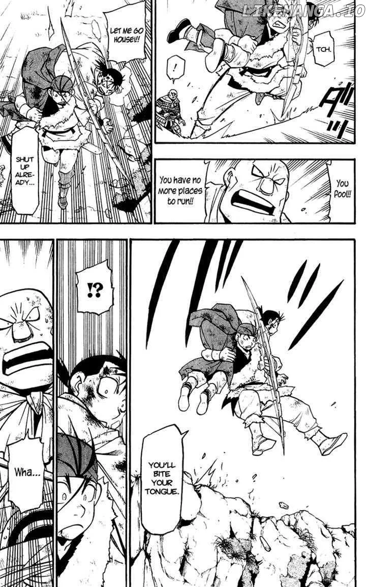 Juushin Enbu Chapter 9 page 41