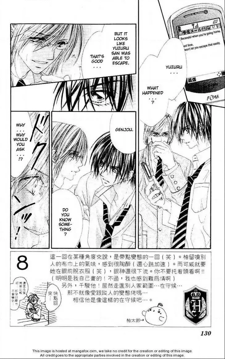 Honey x Honey Drops Chapter 10 page 3