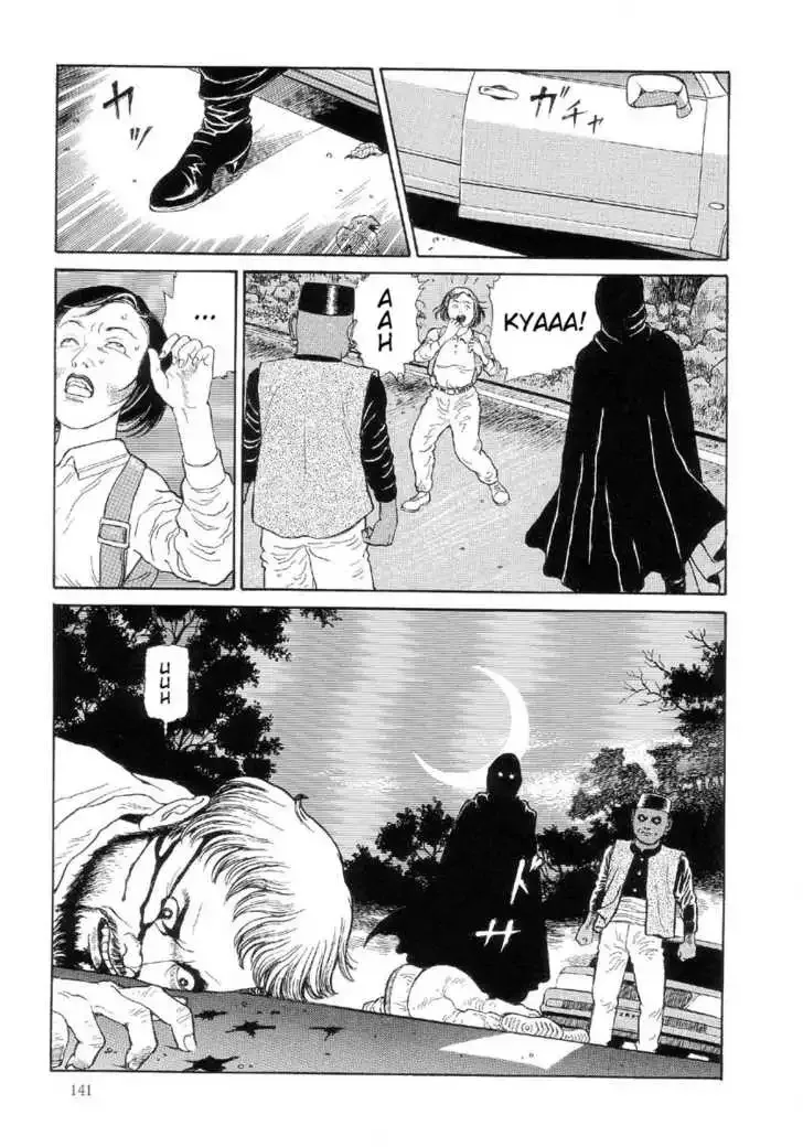 Warau Kyuuketsuki Chapter 12 page 13