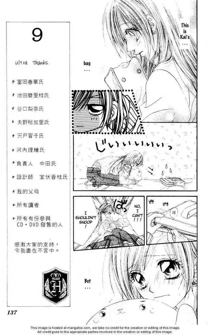 Honey x Honey Drops Chapter 10 page 10
